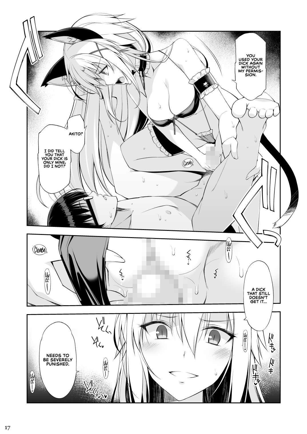 Hentai Manga Comic-A Cat and Her Servant III-Read-17